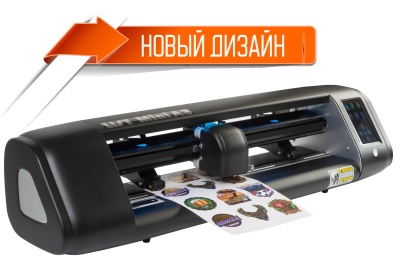 Режущий плоттер List II mini A3