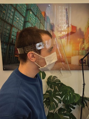 Индивидуальный защитный экран-маска Visor-20