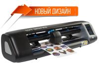Режущий плоттер List II mini A3